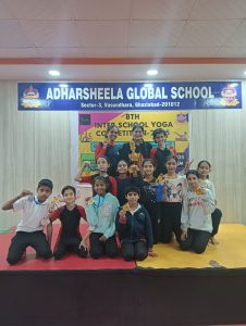 INTER SCHOOL YOGA COMPETITION