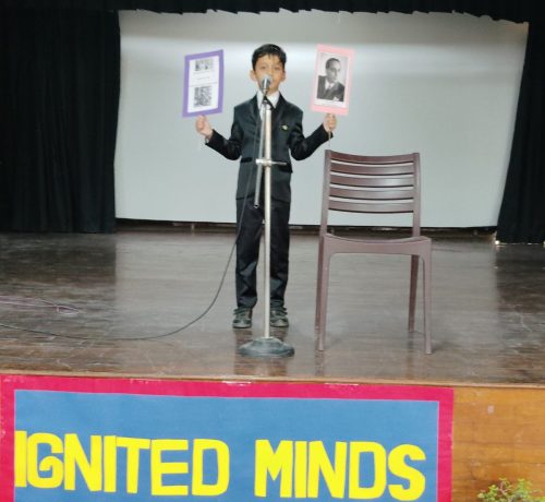 Ignited Minds Activity