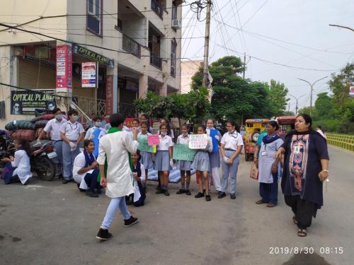 Cleanliness Drive (Class VIII)