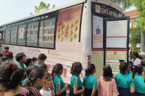 National Book Trust (NBT) Mobile Book Van 