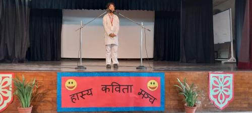 Hasya Kavita Manch (Primary)-20th July 2023