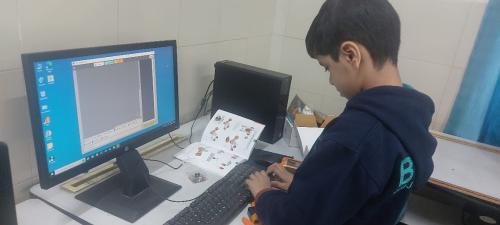 Robotic Session Activity