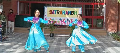 Satrarambh- Classical Dance
