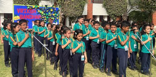 Vriksh Bandhan (Foundational), 21st April 2025