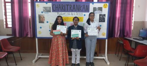 INTERHOUSE ACTIVITY - CHARITRANKAN / SUR SANGAM / PUPPETEERS (VI-VIII) - 2nd Dec. 2022